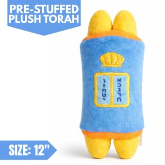 Pre-Stuffed Plush Torah [Size: 12"] - Ships from CA