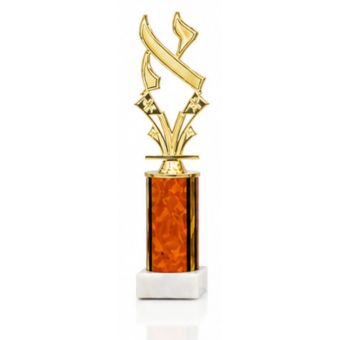 Orange - Hebrew School Graduation Aleph Trophy (Size: 9")