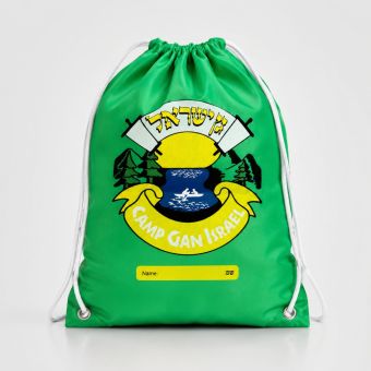 Green - Camp Gan Israel Drawstring Bag w/ Circle Logo