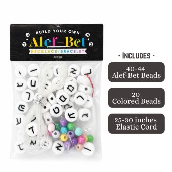 Create your own Aleph Bet Bracelet / Jewelry