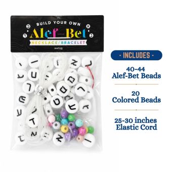 Create your own Aleph Bet Bracelet / Jewelry