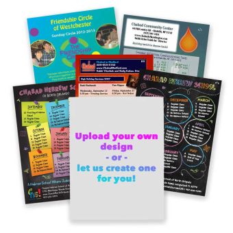 Magnet 4.25 x 6 – CHS, Candle Lighting & More (or Upload Your Own / Create Custom)