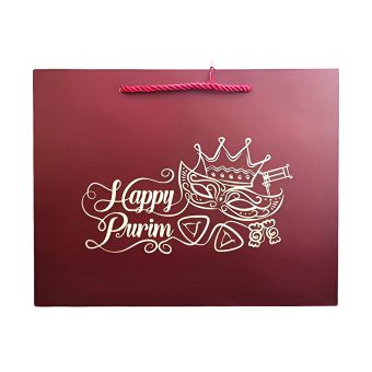 Large Purim Gift Bag + Greeting Card (10.1H x 13.75W x 5D)