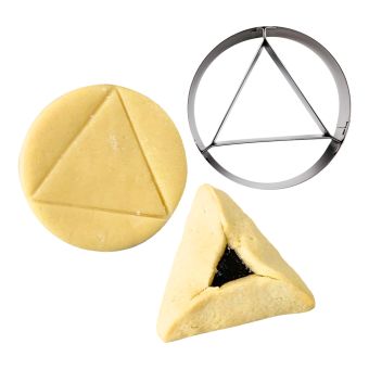 4 inch Hamantash Cookie Cutter