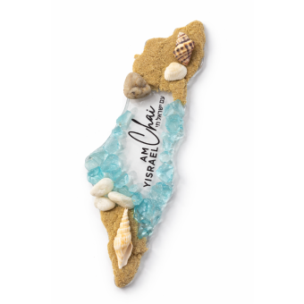 Israel Shaped Acrylic "Am Yisrael Chai" Plaque / Wall Art