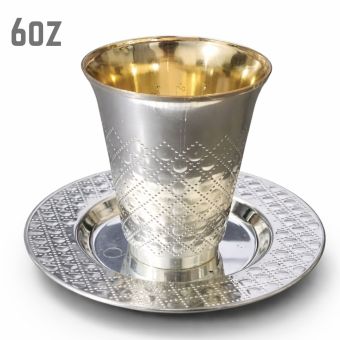 6oz - Plastic Kiddush Cup + Tray set