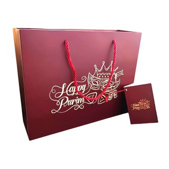 Standard Purim Gift Bag + Greeting Card (10H x 12W x4D)