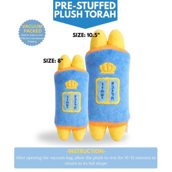 Pre-Stuffed Plush Torah (Available Sizes: 8" | 10.5")