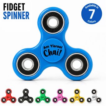 Am Yisrael Chai Fidget Hand Spinner - Ships from FL & PA