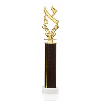 Brown - Hebrew School Graduation Aleph Trophy (Size: 12.5")