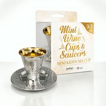 3.3oz [Shiur Size] - Mini Wine Cups & Trays - 10 sets/Box