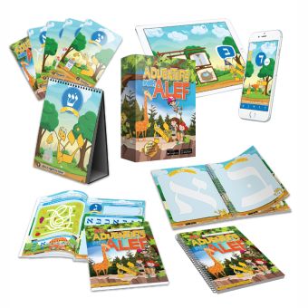 Adventure with Alef Curriculum