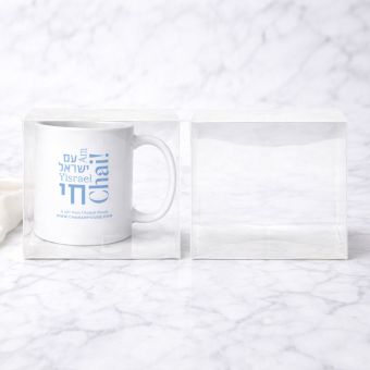 4x4x4 Clear Gift Packaging Box for Ceramic Mugs