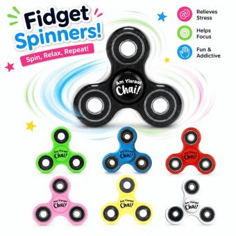 Am Yisrael Chai Fidget Hand Spinner - Ships from FL & PA