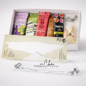 Israel Shaped Acrylic Am Yisrael Chai Tray / Plaque - Filled