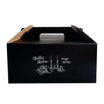 Shabbat Shalom Corrugated Challah & Full Meal Box Larger 12x12x5.75 with Handles & Gift Card
