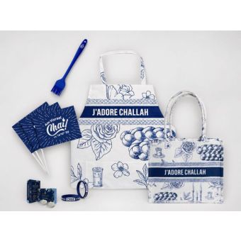 Blue - J'adore Challah Bake Complete Set