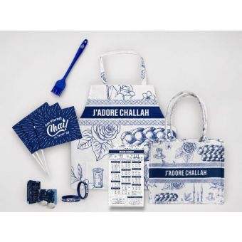 Blue - J'adore Challah Bake Complete Set