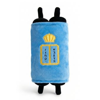 Build / Stuff your Own 10.5" Torah Scroll with Gartel and Mantel,  (Zipper Pouch) - YOM TOV FRIENDLY