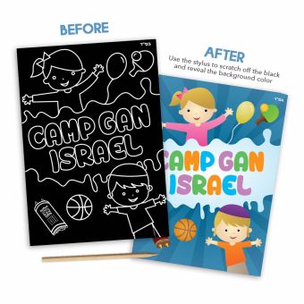 Camp Gan Israel Scratch Art Activity