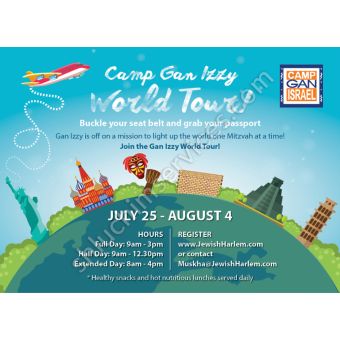 Camp Gan Izzy World Tour