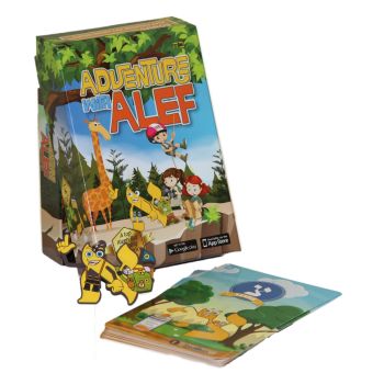 Adventure with Alef Cards, Discount to order in increments of 5. 