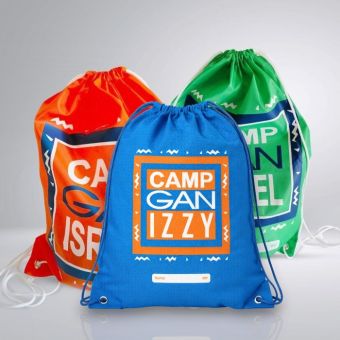Camp Gan Israel Drawstring Bag - Square Logo
