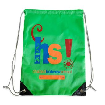 CHS Drawstring Backpack – Chabad Hebrew School bag Green