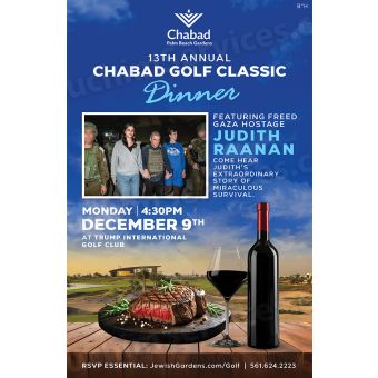 Chabad Golf Classic Flyer