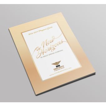 Program Guide 2 Design