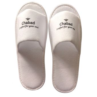 SPA Slippers: Chabad Comfort for your soul (sole) - Great for Yom Kippur & Tisha Bav