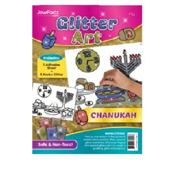 Chanukah Latkes Glitter Art