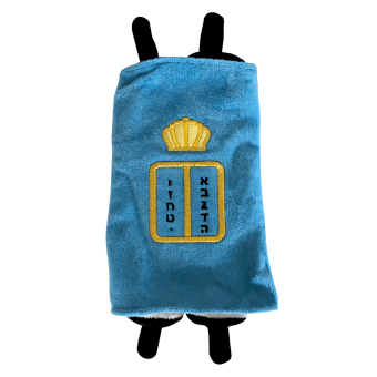 Build / Stuff your Own Torah Scroll - YOM TOV FRIENDLY