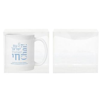 4x4x4 Clear Gift Packaging Box for Ceramic Mugs
