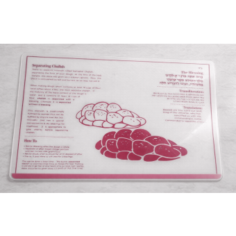 Pink Transparent Silicone Challah Bake Mat – Flexible