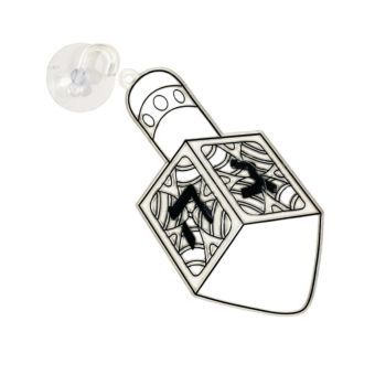 Patterned Dreidel Suncatcher [Bulk Option]