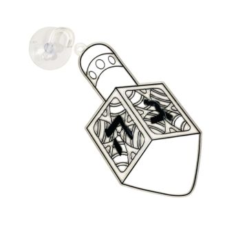 Patterned Dreidel Suncatcher