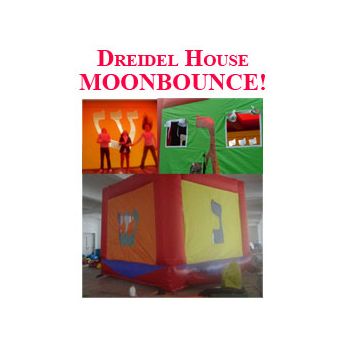 Personal Bouncehouse 7.9 Feet