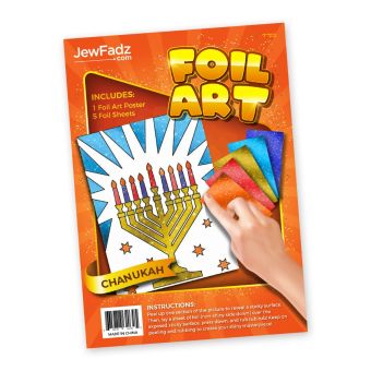 Chanukah Menorah Foil Art