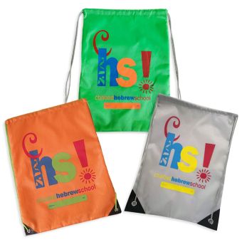 CHS Drawstring Backpack – Chabad Hebrew School bag (Orange, Green & Grey)