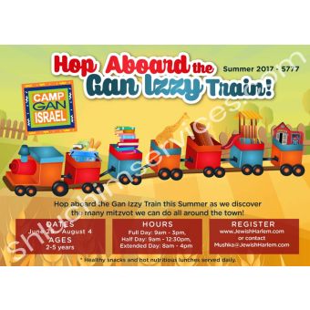 Camp Gan Israel / Izzy Train Postcard Design