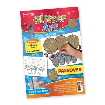 Pesach Matzah & Cups Glitter Art