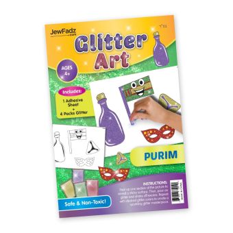 Purim Glitter Art 5x7 Inch