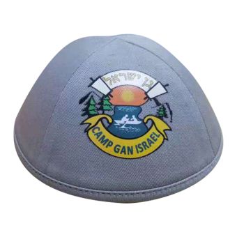 CGI Yarmulkas Circle - Gray Size 4