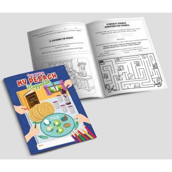 Kids Pesach Haggadah Coloring & Activity Book - 24 pages (Good for Hebrew School)