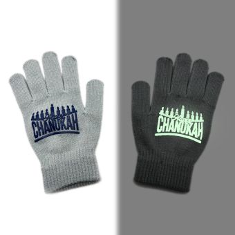 Happy Chanukah Glow in the Dark Glove Grey -1 Color Logo