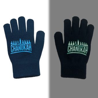 Happy Chanukah Glow in the Dark Glove Navy-1 Color Logo