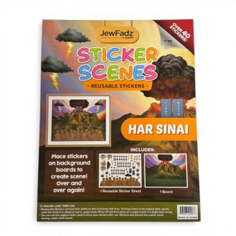 Shavous Har Sinai Reusable Sticker Scene 8.8 x 11 - Allowed on YOM TOV! 