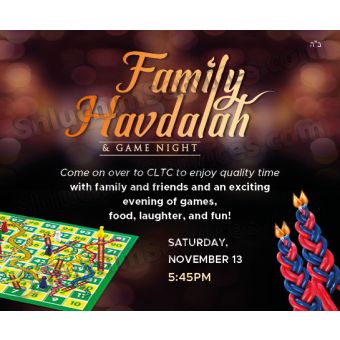 Havdalah Family Game Flyer Design