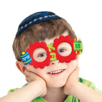 DIY Aleph Beis, Torah, Tzedakah Glasses Craft Kit – Fun Jewish Craft